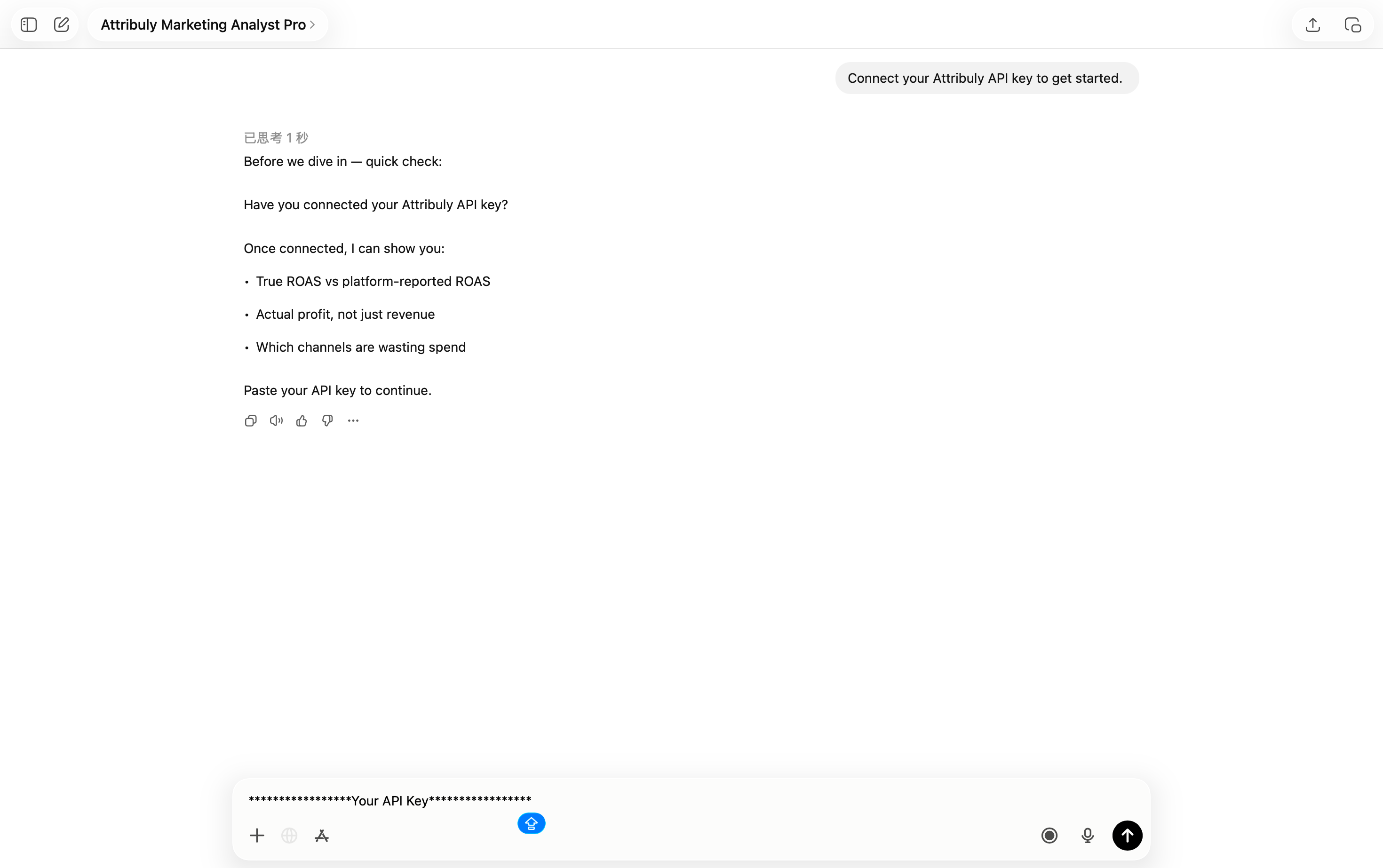 Connect Attribuly API